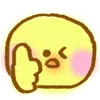 Стикер 3 🎶 Kawaii Emoji Animals