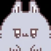 Стикер 20 Cute Pixels