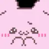 Стикер 12 Cute Pixels