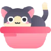 Стикер 26 Kawaii