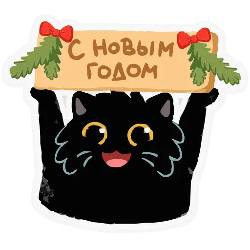 Стикер 35 😳🥶😄😡😫☕️
