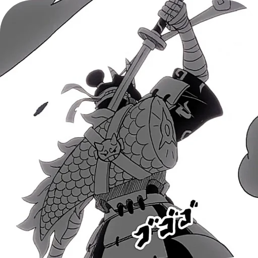 🥷 Стикер «[ Kenji 2.0]» для Telegram