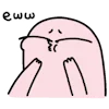 Стикер 35 Ketnipz