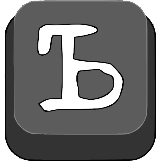 〰️ Эмодзи «Буквы-клавиши в двух цветах» для Telegram