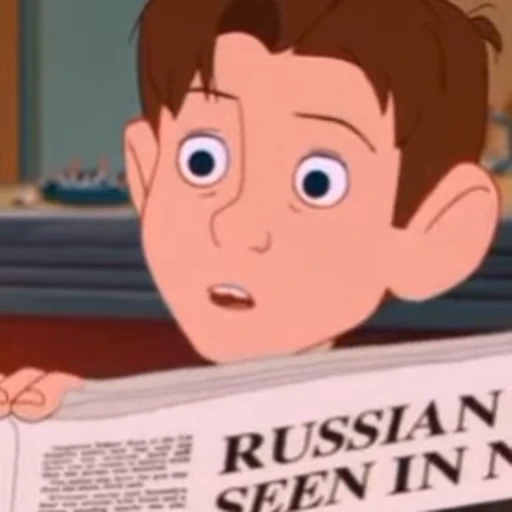 🙂 Стикер «Хогарт Хьюз» для Telegram