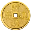 Стикер 14 🇨🇳 Набор эмоджи с китайской эстетикой