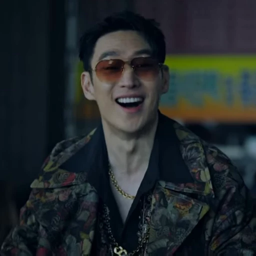 😁 Стикер «Kim Do Gi diko» для Telegram