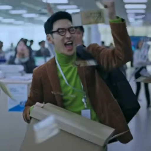 🥹 Стикер «Kim Do Gi diko» для Telegram