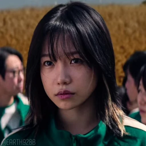 🤨 Стикер «Kim Junhee» для Telegram