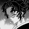 Стикер 53 Kimetsu no Yaiba - клинок рассекающий демонов
