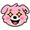 Стикер 29 Kind Pink Dogs