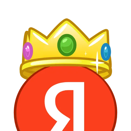 Стикер 13 👑 Анимированный набор эмоджи с логотипами брэндов в короне