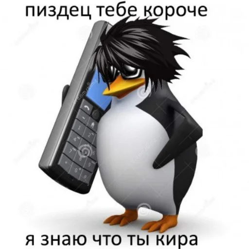 🐦 Стикер «Лайт Ягами K» для Telegram