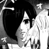 Стикер 10 Kirishima Touka