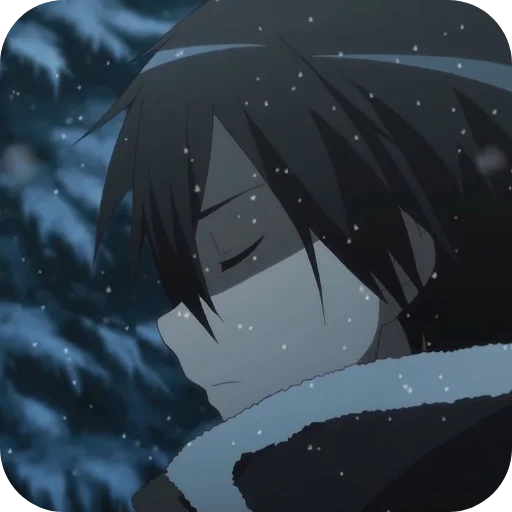 🌌 Стикер «Kirito» для Telegram