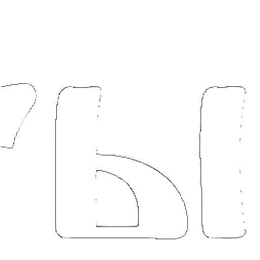 Стикер 13 Шрифт Король и шут