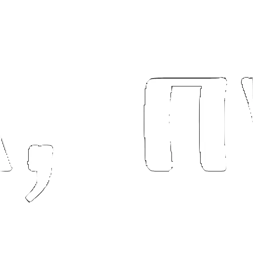 Стикер 26 Шрифт Король и шут