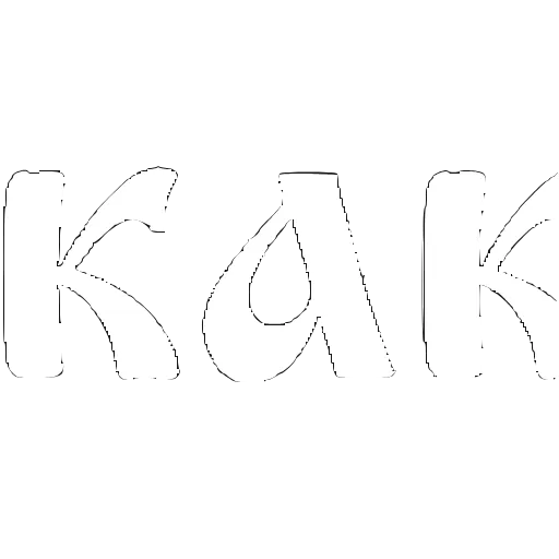 Стикер 23 Шрифт Король и шут