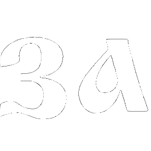 Стикер 39 Шрифт Король и шут