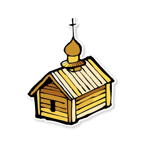 ⛪️ Стикер «Архитектура Кижи» для Telegram