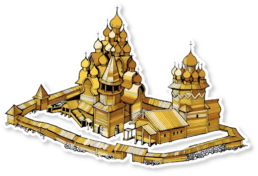Стикерпак Архитектура Кижи для Telegram