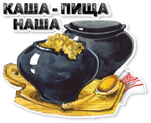 🥕 Стикер «АЗБУКА» для Telegram