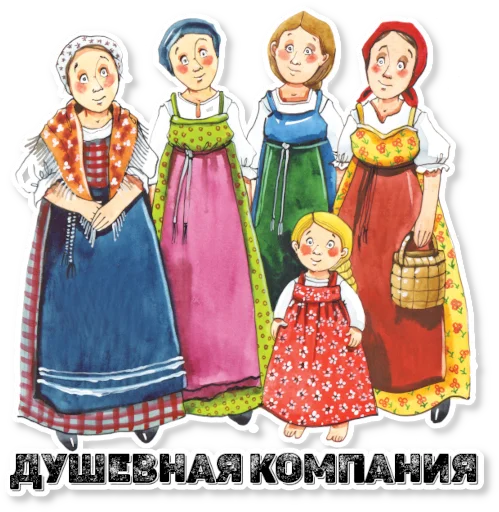 👍 Стикер «АЗБУКА» для Telegram