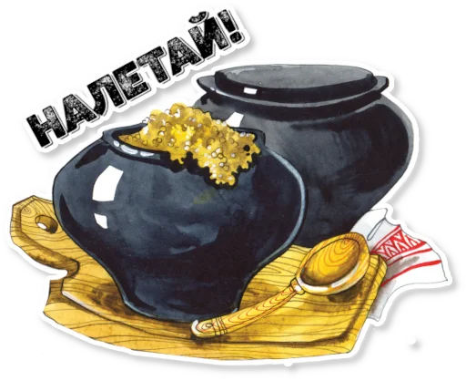 🍯 Стикер «АЗБУКА» для Telegram