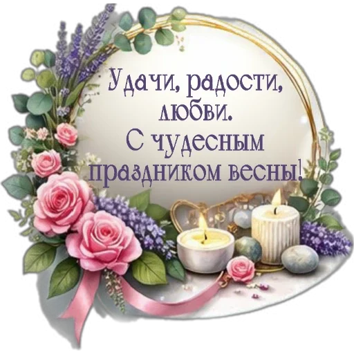 😀 Стикер «Kjjh 7766» для Telegram