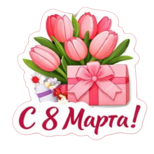 😀 Стикер «Kjjh 7766» для Telegram