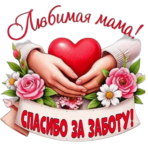 😀 Стикер «Kjjh 7766» для Telegram