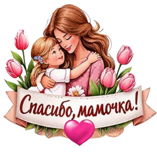 😀 Стикер «Kjjh 7766» для Telegram