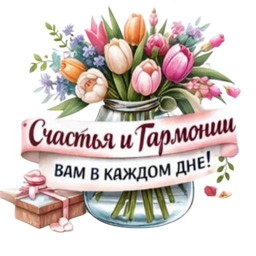 😀 Стикер «Kjjh 7766» для Telegram