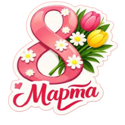 😀 Стикер «Kjjh 7766» для Telegram