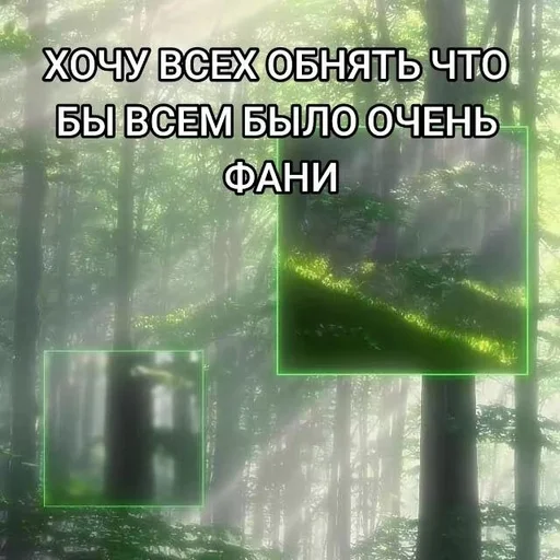 😋 Стикер «эщкере» для Telegram