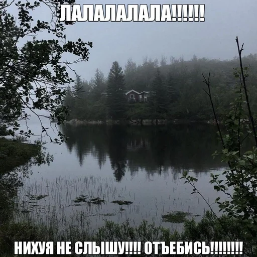 😝 Стикер «эщкере» для Telegram