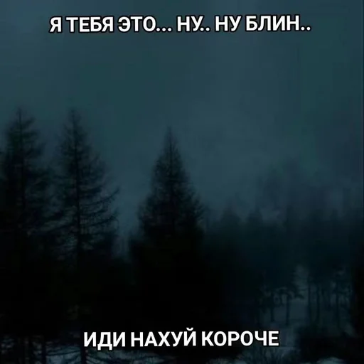 ☺️ Стикер «эщкере» для Telegram