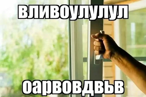 🫠 Стикер «эщкере» для Telegram