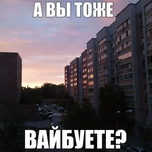 😍 Стикер «эщкере» для Telegram
