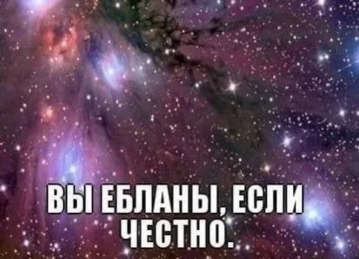 🤝 Стикер «эщкере» для Telegram