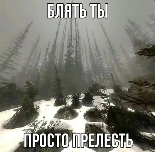 ❤️ Стикер «эщкере» для Telegram