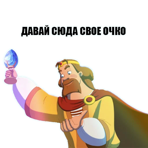 Стикер 40 KnyazKievskiV2