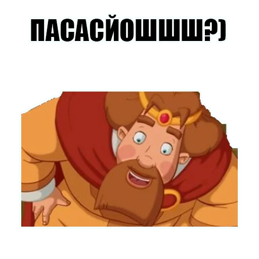 Стикер 34 KnyazKievskiV2
