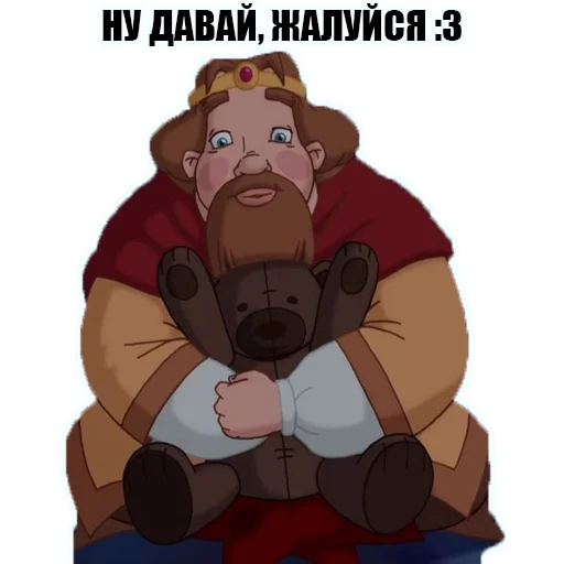 Стикер 38 KnyazKievskiV2