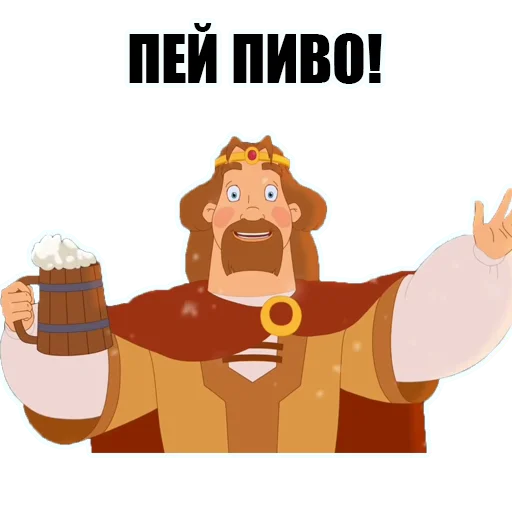 Стикер 25 KnyazKievskiV2