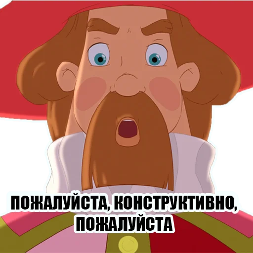 Стикер 44 KnyazKievskiV2