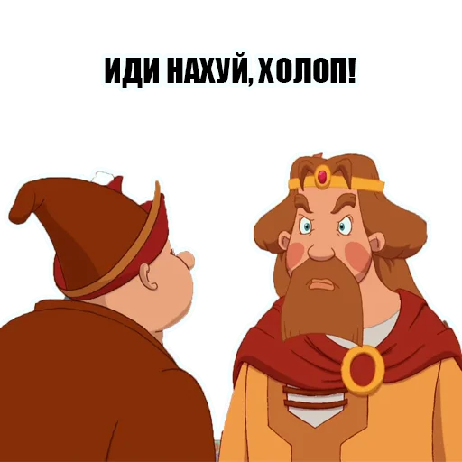 Стикер 19 KnyazKievskiV2