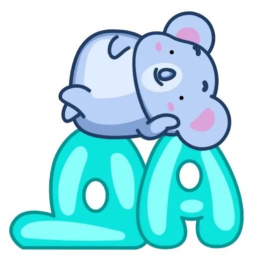 Стикер 2 Koala Alla