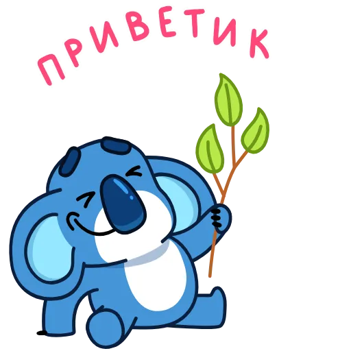 Стикер 2 Коала