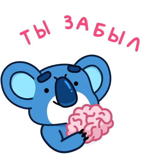 Стикер 14 Коала